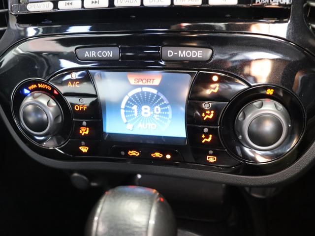ジューク ニスモ　４ＷＤ／純正ナビ／Ｂｌｕｅｔｏｏｔｈオーディオ／フルセグ／バックカメラ／ＤＶＤ・ＣＤ視聴可能／禁煙／スマートキー／ＥＴＣ／ニスモ専用シート／純正１８インチＡＷ／オートライト／電動格納ミラー（11枚目）