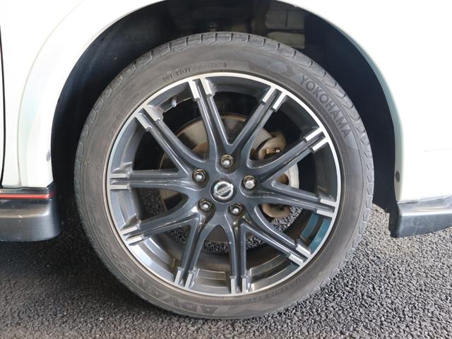 ジューク ニスモ　４ＷＤ／純正ナビ／Ｂｌｕｅｔｏｏｔｈオーディオ／フルセグ／バックカメラ／ＤＶＤ・ＣＤ視聴可能／禁煙／スマートキー／ＥＴＣ／ニスモ専用シート／純正１８インチＡＷ／オートライト／電動格納ミラー（30枚目）