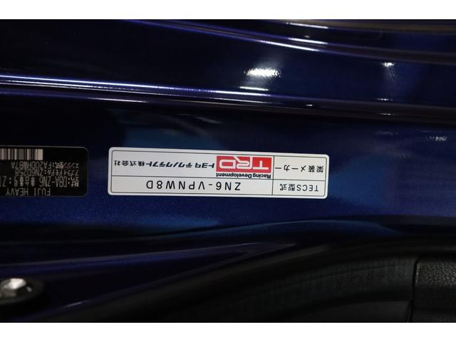 ８６ １４Ｒ　１オーナー／禁煙車／ディーラー記録簿／ＧＴウィングタイプリアスポイラー／ＨＫＳタコ足・中間パイプ／ＫＹＢダウンサス・ショック／ＴＲＤフルエアロ・センター２本出しマフラー／純正ＳＤナビ／ＥＴＣ（64枚目）