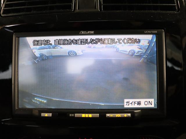 ジムニー クロスアドベンチャー　５ＭＴ／オフロードタニグチＡ８ショック／リフトアップ／ＲＥＣＡＲＯシート／スキッドプレート／フロント・リアショートバンパー／ターボ／ＥＴＣ（55枚目）