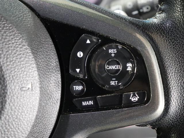 N-WGNカスタム L・ターボホンダセンシング ホンダセンシング/純正8インチナビ/バックカメラ/アダプティブクルーズコントロール/LEDヘッドライト/オートライト/シートヒーター/ETC/コーナーセンサー/オートエアコン/スマートキー/フルセグ(11枚目)