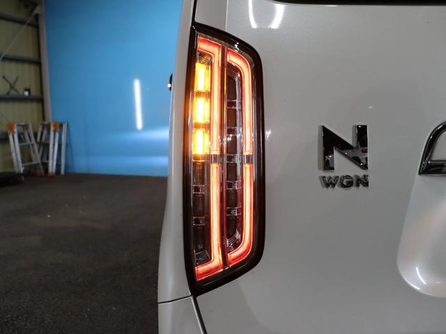N-WGNカスタム L・ターボホンダセンシング ホンダセンシング/純正8インチナビ/バックカメラ/アダプティブクルーズコントロール/LEDヘッドライト/オートライト/シートヒーター/ETC/コーナーセンサー/オートエアコン/スマートキー/フルセグ(31枚目)