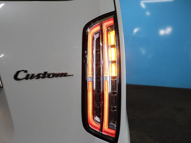 N-WGNカスタム L・ターボホンダセンシング ホンダセンシング/純正8インチナビ/バックカメラ/アダプティブクルーズコントロール/LEDヘッドライト/オートライト/シートヒーター/ETC/コーナーセンサー/オートエアコン/スマートキー/フルセグ(32枚目)