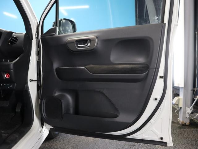 N-WGNカスタム L・ターボホンダセンシング ホンダセンシング/純正8インチナビ/バックカメラ/アダプティブクルーズコントロール/LEDヘッドライト/オートライト/シートヒーター/ETC/コーナーセンサー/オートエアコン/スマートキー/フルセグ(42枚目)