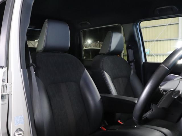 N-WGNカスタム L・ターボホンダセンシング ホンダセンシング/純正8インチナビ/バックカメラ/アダプティブクルーズコントロール/LEDヘッドライト/オートライト/シートヒーター/ETC/コーナーセンサー/オートエアコン/スマートキー/フルセグ(43枚目)