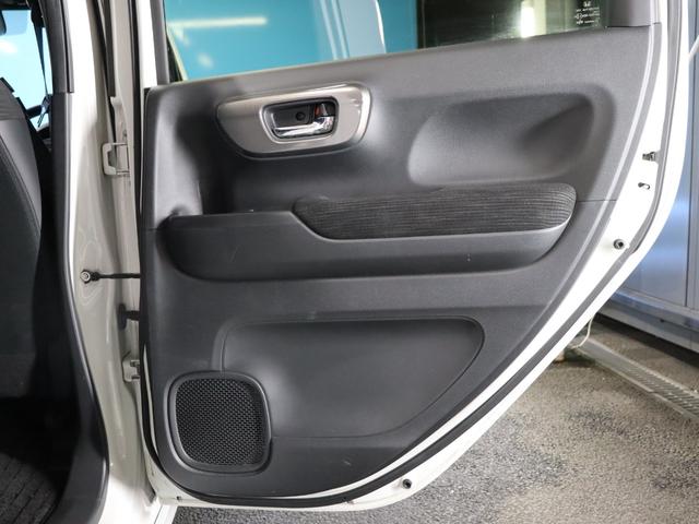 N-WGNカスタム L・ターボホンダセンシング ホンダセンシング/純正8インチナビ/バックカメラ/アダプティブクルーズコントロール/LEDヘッドライト/オートライト/シートヒーター/ETC/コーナーセンサー/オートエアコン/スマートキー/フルセグ(44枚目)