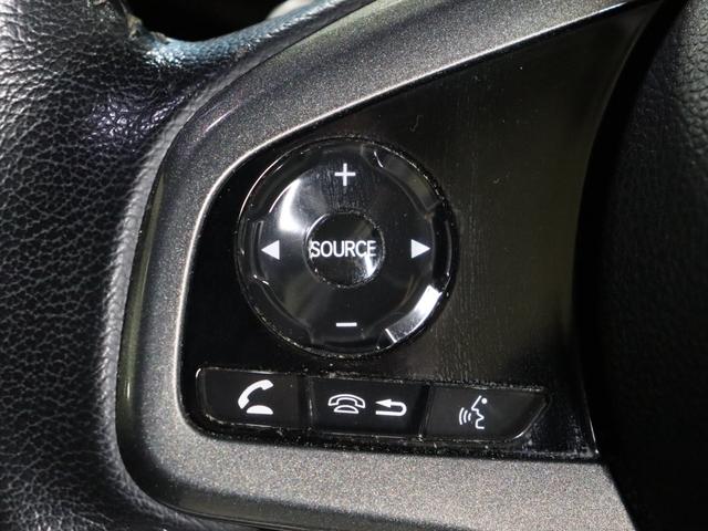 N-WGNカスタム L・ターボホンダセンシング ホンダセンシング/純正8インチナビ/バックカメラ/アダプティブクルーズコントロール/LEDヘッドライト/オートライト/シートヒーター/ETC/コーナーセンサー/オートエアコン/スマートキー/フルセグ(53枚目)