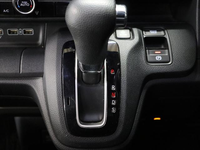 N-WGNカスタム L・ターボホンダセンシング ホンダセンシング/純正8インチナビ/バックカメラ/アダプティブクルーズコントロール/LEDヘッドライト/オートライト/シートヒーター/ETC/コーナーセンサー/オートエアコン/スマートキー/フルセグ(61枚目)