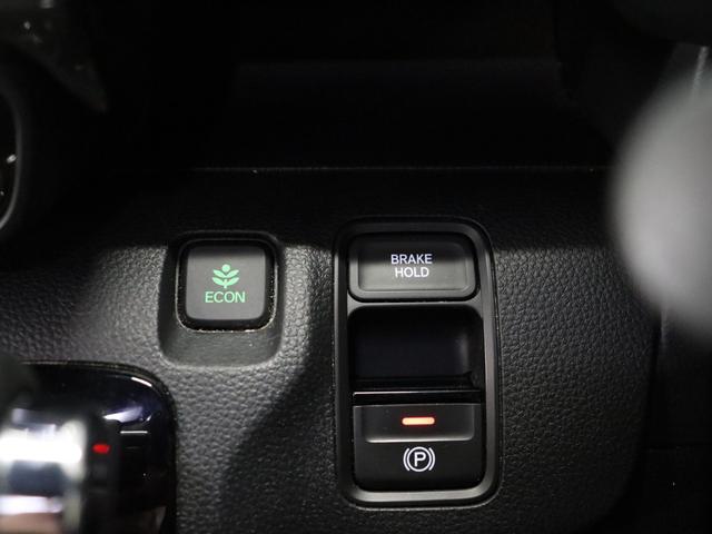 N-WGNカスタム L・ターボホンダセンシング ホンダセンシング/純正8インチナビ/バックカメラ/アダプティブクルーズコントロール/LEDヘッドライト/オートライト/シートヒーター/ETC/コーナーセンサー/オートエアコン/スマートキー/フルセグ(62枚目)