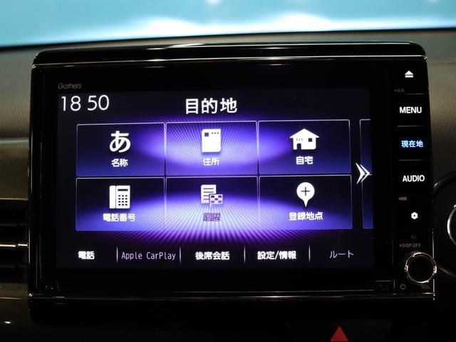 N-WGNカスタム L・ターボホンダセンシング ホンダセンシング/純正8インチナビ/バックカメラ/アダプティブクルーズコントロール/LEDヘッドライト/オートライト/シートヒーター/ETC/コーナーセンサー/オートエアコン/スマートキー/フルセグ(64枚目)