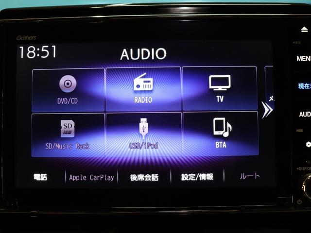 N-WGNカスタム L・ターボホンダセンシング ホンダセンシング/純正8インチナビ/バックカメラ/アダプティブクルーズコントロール/LEDヘッドライト/オートライト/シートヒーター/ETC/コーナーセンサー/オートエアコン/スマートキー/フルセグ(65枚目)