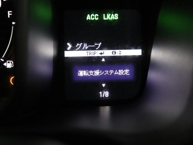 N-WGNカスタム L・ターボホンダセンシング ホンダセンシング/純正8インチナビ/バックカメラ/アダプティブクルーズコントロール/LEDヘッドライト/オートライト/シートヒーター/ETC/コーナーセンサー/オートエアコン/スマートキー/フルセグ(66枚目)