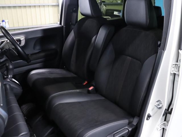 N-WGNカスタム L・ターボホンダセンシング ホンダセンシング/純正8インチナビ/バックカメラ/アダプティブクルーズコントロール/LEDヘッドライト/オートライト/シートヒーター/ETC/コーナーセンサー/オートエアコン/スマートキー/フルセグ(72枚目)