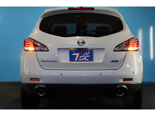 ムラーノ ２５０ＸＬ　ＦＯＵＲ　４ＷＤ／ＢＯＳＥサウンド付きカーウィングスナビゲーションシステム／クリアランスソナー／クルーズコントロール／ミュージックサーバー／Ｂｌｕｅｔｏｏｔｈ接続／バックカメラ＋サイドカメラ（30枚目）