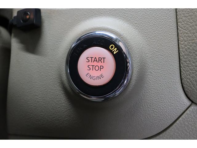 ムラーノ ２５０ＸＬ　ＦＯＵＲ　４ＷＤ／ＢＯＳＥサウンド付きカーウィングスナビゲーションシステム／クリアランスソナー／クルーズコントロール／ミュージックサーバー／Ｂｌｕｅｔｏｏｔｈ接続／バックカメラ＋サイドカメラ（55枚目）