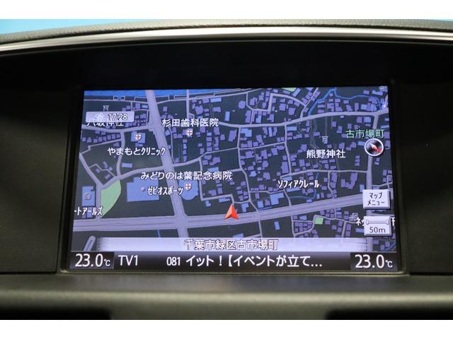 フーガハイブリッド ベースグレード　後期型／本革パッケージ／サンルーフ／全方位運転支援システム／インテリジェントクルーズコントロール／アラウンドビューモニター／ＬＥＤヘッドライト／１８インチＡＷ／ＥＴＣ／シートヒーター＆ベンチレーション（10枚目）
