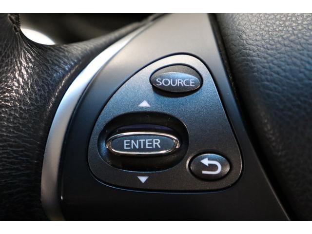 フーガハイブリッド ベースグレード　後期型／本革パッケージ／サンルーフ／全方位運転支援システム／インテリジェントクルーズコントロール／アラウンドビューモニター／ＬＥＤヘッドライト／１８インチＡＷ／ＥＴＣ／シートヒーター＆ベンチレーション（45枚目）