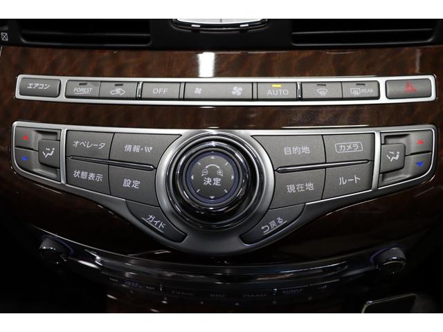 フーガハイブリッド ベースグレード　後期型／本革パッケージ／サンルーフ／全方位運転支援システム／インテリジェントクルーズコントロール／アラウンドビューモニター／ＬＥＤヘッドライト／１８インチＡＷ／ＥＴＣ／シートヒーター＆ベンチレーション（54枚目）