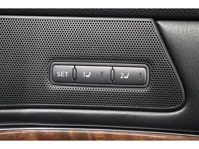 フーガハイブリッド ベースグレード　後期型／本革パッケージ／サンルーフ／全方位運転支援システム／インテリジェントクルーズコントロール／アラウンドビューモニター／ＬＥＤヘッドライト／１８インチＡＷ／ＥＴＣ／シートヒーター＆ベンチレーション（71枚目）