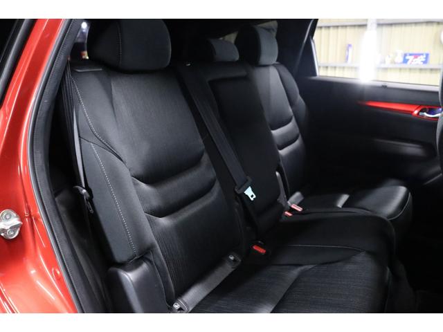 ＣＸ－８ 　ルーフレール／ヨコハマＧＥＯＬＡＮＤＡＲタイヤ／ＬＥＸＸＥＬＷＨＥＥＬ１７インチＡＷ／ＫＡＰＰＩＳロードハウス／禁煙／アドバンスドスマートシティブレーキサポート／ブラインドスポットモニタリング／ＥＴＣ（8枚目）