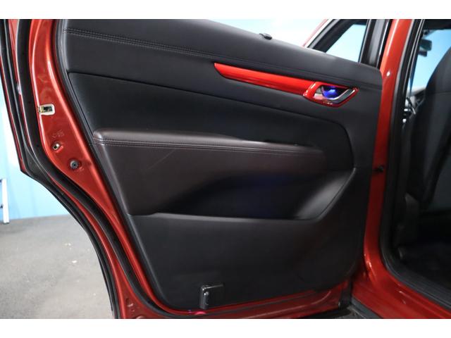 ＣＸ－８ 　ルーフレール／ヨコハマＧＥＯＬＡＮＤＡＲタイヤ／ＬＥＸＸＥＬＷＨＥＥＬ１７インチＡＷ／ＫＡＰＰＩＳロードハウス／禁煙／アドバンスドスマートシティブレーキサポート／ブラインドスポットモニタリング／ＥＴＣ（52枚目）