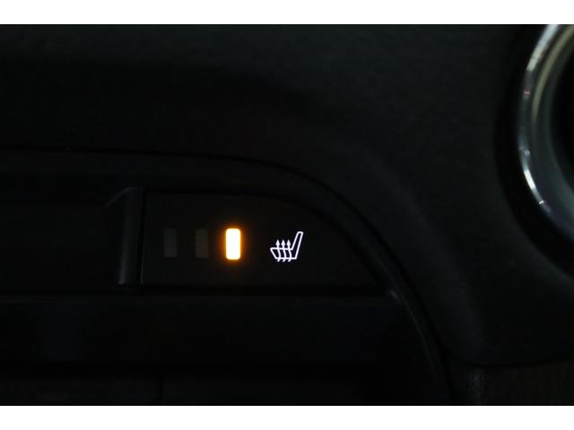 ＣＸ－８ 　ルーフレール／ヨコハマＧＥＯＬＡＮＤＡＲタイヤ／ＬＥＸＸＥＬＷＨＥＥＬ１７インチＡＷ／ＫＡＰＰＩＳロードハウス／禁煙／アドバンスドスマートシティブレーキサポート／ブラインドスポットモニタリング／ＥＴＣ（64枚目）