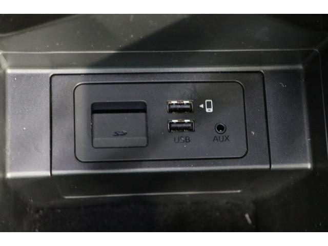 ＣＸ－８ 　ルーフレール／ヨコハマＧＥＯＬＡＮＤＡＲタイヤ／ＬＥＸＸＥＬＷＨＥＥＬ１７インチＡＷ／ＫＡＰＰＩＳロードハウス／禁煙／アドバンスドスマートシティブレーキサポート／ブラインドスポットモニタリング／ＥＴＣ（74枚目）