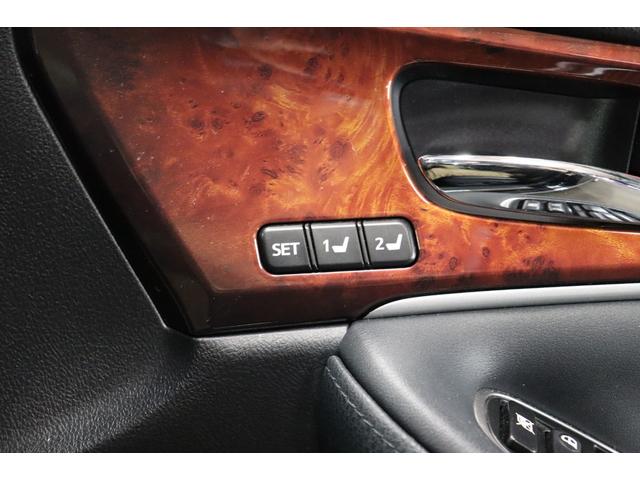 クラウンマジェスタ Fバージョン /純正OP18インチアルミ/レーダークルーズコントロール/クリアランスソナー/プリクラッシュセーフティー/黒革シートシートヒーター/シートベンチレーション/ステアリングヒーター/電動サンシェード(41枚目)