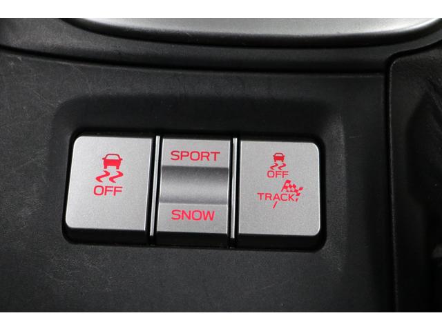 GR86 RZ 1オーナー/アイサイトコアテクノロジー/LEDヘッドライト/純正ナビ/バックカメラ/フルセグTV/純正18インチアルミ/GRエンブレム付革巻きステアリング/左右独立温度調整オートエアコン/Rフォグ(50枚目)