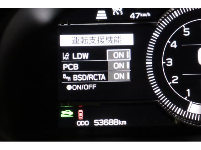 GR86 RZ 1オーナー/アイサイトコアテクノロジー/LEDヘッドライト/純正ナビ/バックカメラ/フルセグTV/純正18インチアルミ/GRエンブレム付革巻きステアリング/左右独立温度調整オートエアコン/Rフォグ(52枚目)