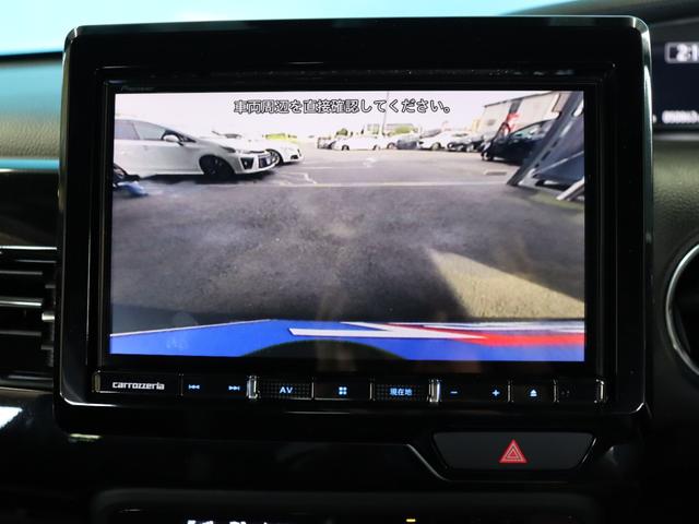 Ｎ－ＢＯＸカスタム ＥＸ　ホンダセンシング／８インチナビ／フルセグ／バックカメラ／アダクティブクルーズコントロール／衝突軽減ブレーキ／レーンキープアシスト／両側電動スライドドア／オートライト／スマートキー／ＥＴＣ／禁煙／記録簿（10枚目）