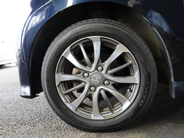 Ｎ－ＢＯＸカスタム ＥＸ　ホンダセンシング／８インチナビ／フルセグ／バックカメラ／アダクティブクルーズコントロール／衝突軽減ブレーキ／レーンキープアシスト／両側電動スライドドア／オートライト／スマートキー／ＥＴＣ／禁煙／記録簿（23枚目）