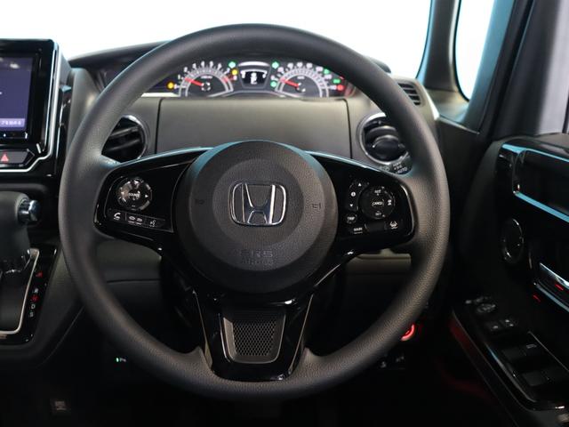 Ｎ－ＢＯＸカスタム ＥＸ　ホンダセンシング／８インチナビ／フルセグ／バックカメラ／アダクティブクルーズコントロール／衝突軽減ブレーキ／レーンキープアシスト／両側電動スライドドア／オートライト／スマートキー／ＥＴＣ／禁煙／記録簿（44枚目）