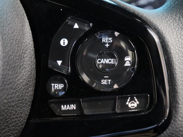 Ｎ－ＢＯＸカスタム ＥＸ　ホンダセンシング／８インチナビ／フルセグ／バックカメラ／アダクティブクルーズコントロール／衝突軽減ブレーキ／レーンキープアシスト／両側電動スライドドア／オートライト／スマートキー／ＥＴＣ／禁煙／記録簿（46枚目）