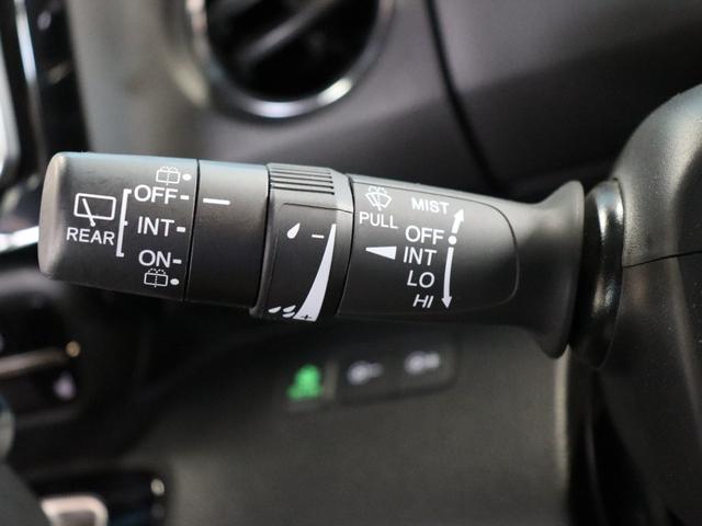 Ｎ－ＢＯＸカスタム ＥＸ　ホンダセンシング／８インチナビ／フルセグ／バックカメラ／アダクティブクルーズコントロール／衝突軽減ブレーキ／レーンキープアシスト／両側電動スライドドア／オートライト／スマートキー／ＥＴＣ／禁煙／記録簿（47枚目）