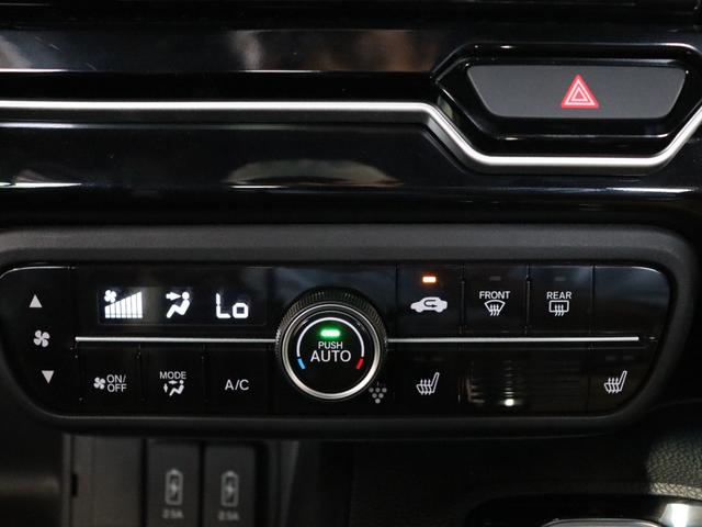 Ｎ－ＢＯＸカスタム ＥＸ　ホンダセンシング／８インチナビ／フルセグ／バックカメラ／アダクティブクルーズコントロール／衝突軽減ブレーキ／レーンキープアシスト／両側電動スライドドア／オートライト／スマートキー／ＥＴＣ／禁煙／記録簿（49枚目）