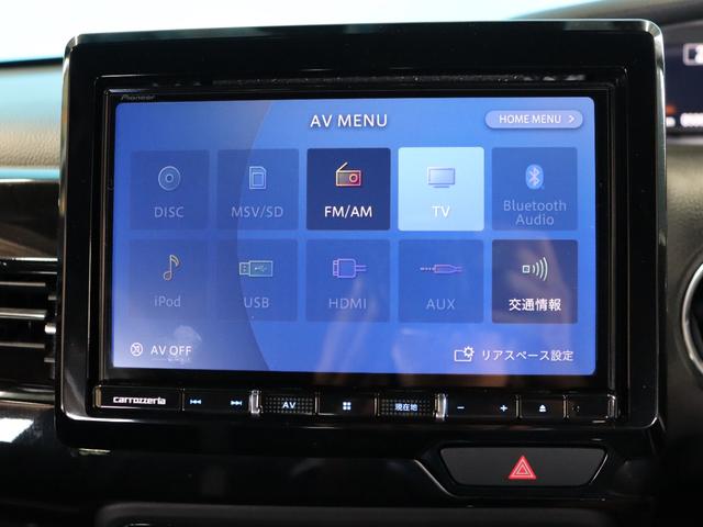 Ｎ－ＢＯＸカスタム ＥＸ　ホンダセンシング／８インチナビ／フルセグ／バックカメラ／アダクティブクルーズコントロール／衝突軽減ブレーキ／レーンキープアシスト／両側電動スライドドア／オートライト／スマートキー／ＥＴＣ／禁煙／記録簿（51枚目）