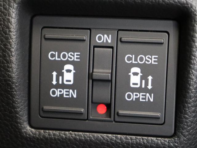 Ｎ－ＢＯＸカスタム ＥＸ　ホンダセンシング／８インチナビ／フルセグ／バックカメラ／アダクティブクルーズコントロール／衝突軽減ブレーキ／レーンキープアシスト／両側電動スライドドア／オートライト／スマートキー／ＥＴＣ／禁煙／記録簿（53枚目）