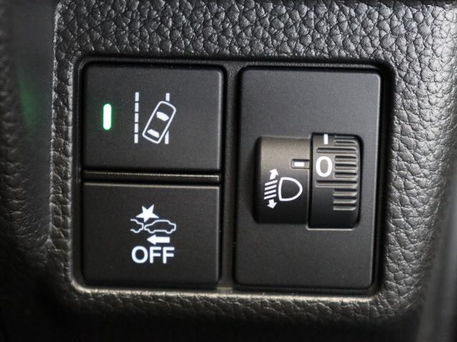 Ｎ－ＢＯＸカスタム ＥＸ　ホンダセンシング／８インチナビ／フルセグ／バックカメラ／アダクティブクルーズコントロール／衝突軽減ブレーキ／レーンキープアシスト／両側電動スライドドア／オートライト／スマートキー／ＥＴＣ／禁煙／記録簿（54枚目）