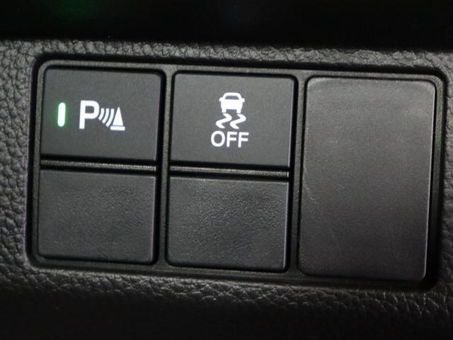 Ｎ－ＢＯＸカスタム ＥＸ　ホンダセンシング／８インチナビ／フルセグ／バックカメラ／アダクティブクルーズコントロール／衝突軽減ブレーキ／レーンキープアシスト／両側電動スライドドア／オートライト／スマートキー／ＥＴＣ／禁煙／記録簿（55枚目）