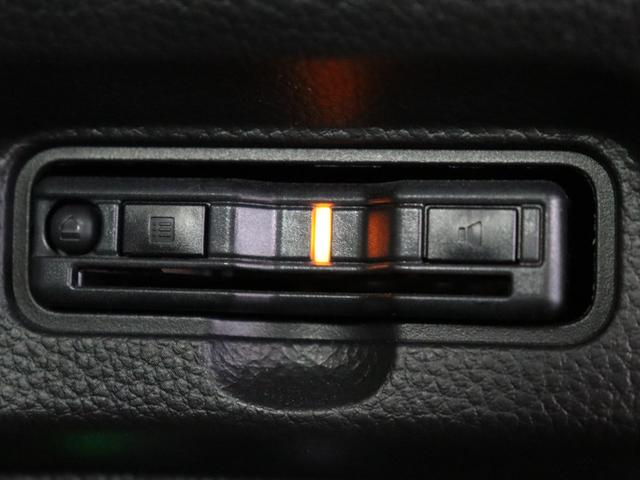 Ｎ－ＢＯＸカスタム ＥＸ　ホンダセンシング／８インチナビ／フルセグ／バックカメラ／アダクティブクルーズコントロール／衝突軽減ブレーキ／レーンキープアシスト／両側電動スライドドア／オートライト／スマートキー／ＥＴＣ／禁煙／記録簿（56枚目）