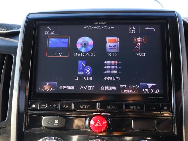 デリカＤ：５ Ｄ　パワーパッケージ　禁煙／アルパインビッグＸ９インチナビ／アルパインフリップダウンモニター／Ｂｌｕｅｔｏｏｔｈ接続／バックカメラ／ｉｎｎｏルーフキャリア／ＸＴＲＥＭＥ－Ｊ１６インチ／４ＷＤ／パドルシフト（9枚目）