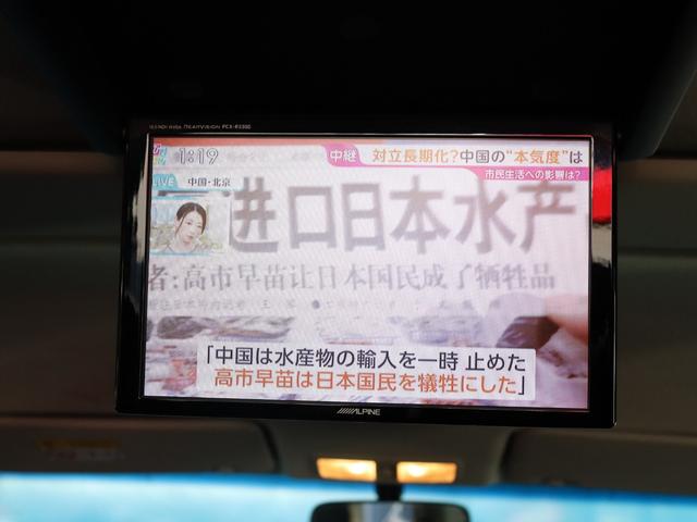 デリカＤ：５ Ｄ　パワーパッケージ　禁煙／アルパインビッグＸ９インチナビ／アルパインフリップダウンモニター／Ｂｌｕｅｔｏｏｔｈ接続／バックカメラ／ｉｎｎｏルーフキャリア／ＸＴＲＥＭＥ－Ｊ１６インチ／４ＷＤ／パドルシフト（11枚目）