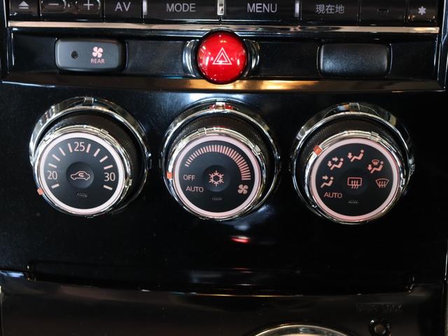 デリカＤ：５ Ｄ　パワーパッケージ　禁煙／アルパインビッグＸ９インチナビ／アルパインフリップダウンモニター／Ｂｌｕｅｔｏｏｔｈ接続／バックカメラ／ｉｎｎｏルーフキャリア／ＸＴＲＥＭＥ－Ｊ１６インチ／４ＷＤ／パドルシフト（44枚目）