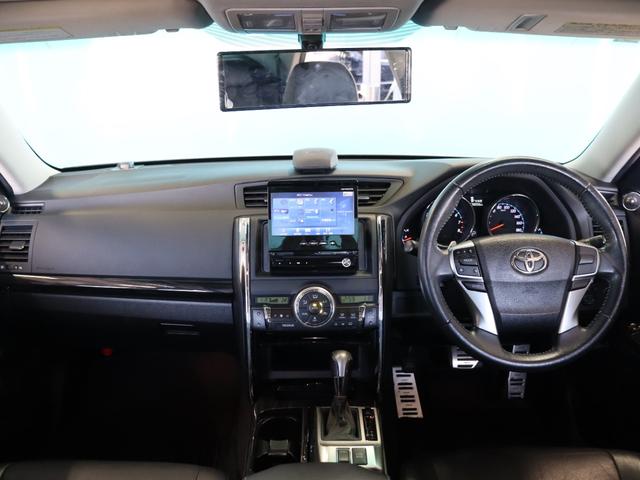 マークX 250G Sパッケージリラックスセレクション サンルーフ/革シート/シートヒーター/純正エアロ/カロッツェリアナビ/Bluetooth/ミュージックサーバー/スマートキー/オートライト/HIDヘッドライト/パワーシート/ETC/ローダウン(6枚目)