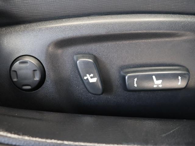 マークX 250G Sパッケージリラックスセレクション サンルーフ/革シート/シートヒーター/純正エアロ/カロッツェリアナビ/Bluetooth/ミュージックサーバー/スマートキー/オートライト/HIDヘッドライト/パワーシート/ETC/ローダウン(9枚目)