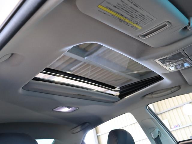マークX 250G Sパッケージリラックスセレクション サンルーフ/革シート/シートヒーター/純正エアロ/カロッツェリアナビ/Bluetooth/ミュージックサーバー/スマートキー/オートライト/HIDヘッドライト/パワーシート/ETC/ローダウン(11枚目)