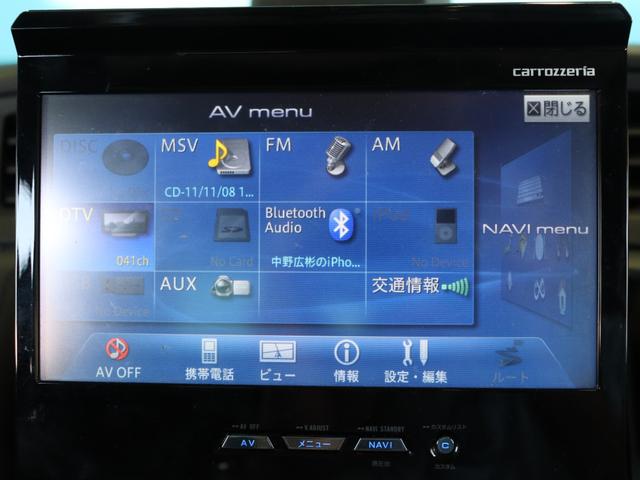 マークX 250G Sパッケージリラックスセレクション サンルーフ/革シート/シートヒーター/純正エアロ/カロッツェリアナビ/Bluetooth/ミュージックサーバー/スマートキー/オートライト/HIDヘッドライト/パワーシート/ETC/ローダウン(12枚目)