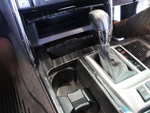 マークX 250G Sパッケージリラックスセレクション サンルーフ/革シート/シートヒーター/純正エアロ/カロッツェリアナビ/Bluetooth/ミュージックサーバー/スマートキー/オートライト/HIDヘッドライト/パワーシート/ETC/ローダウン(15枚目)