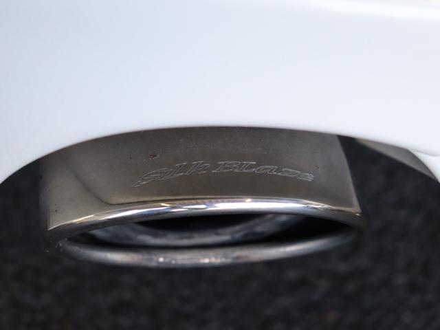 マークX 250G Sパッケージリラックスセレクション サンルーフ/革シート/シートヒーター/純正エアロ/カロッツェリアナビ/Bluetooth/ミュージックサーバー/スマートキー/オートライト/HIDヘッドライト/パワーシート/ETC/ローダウン(39枚目)